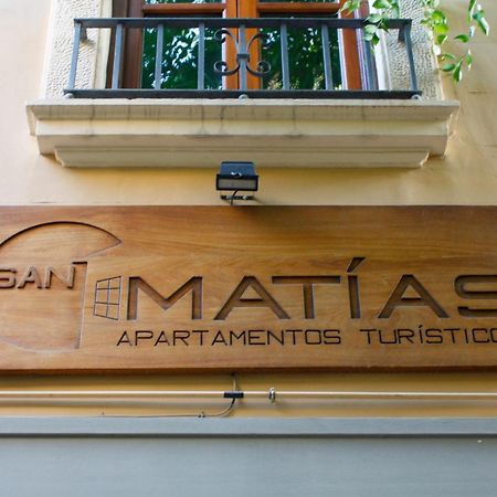 Apartamentos Turisticos San Matias Granada Exterior foto