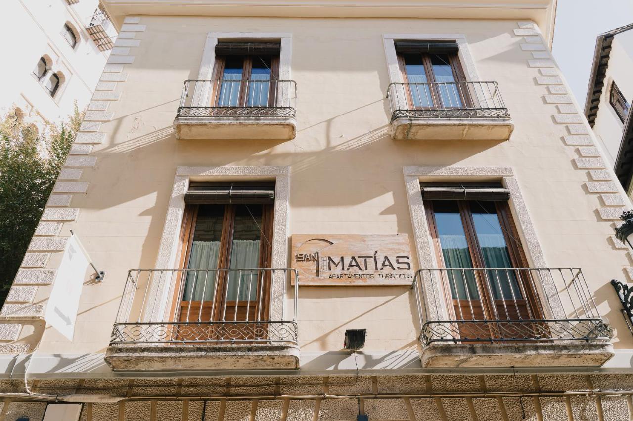 Apartamentos Turisticos San Matias Granada Exterior foto